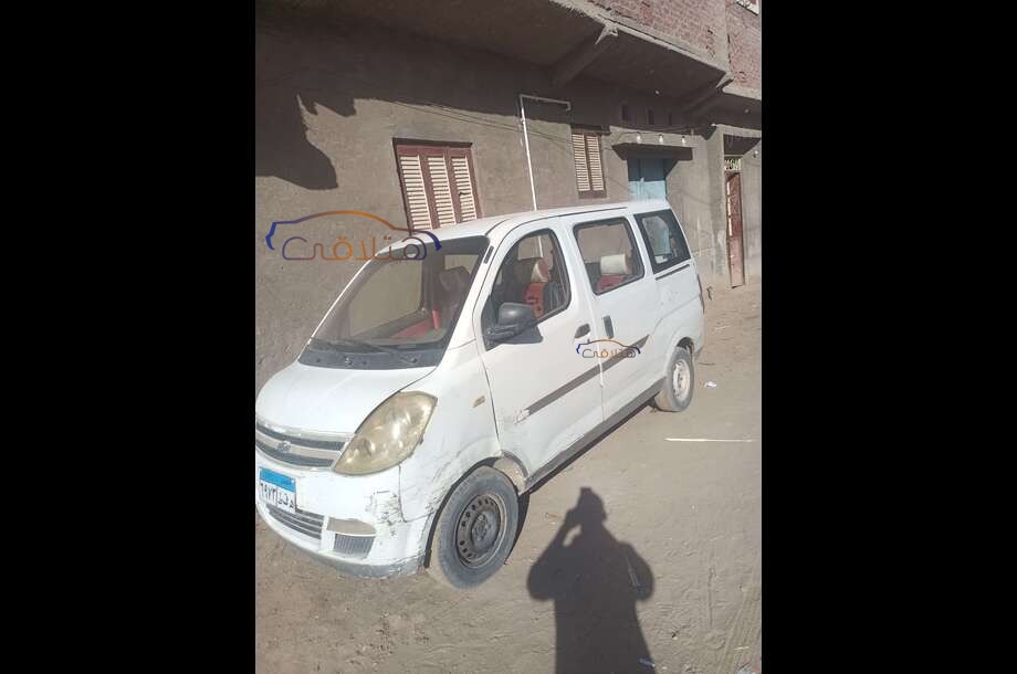 N200 Chevrolet White