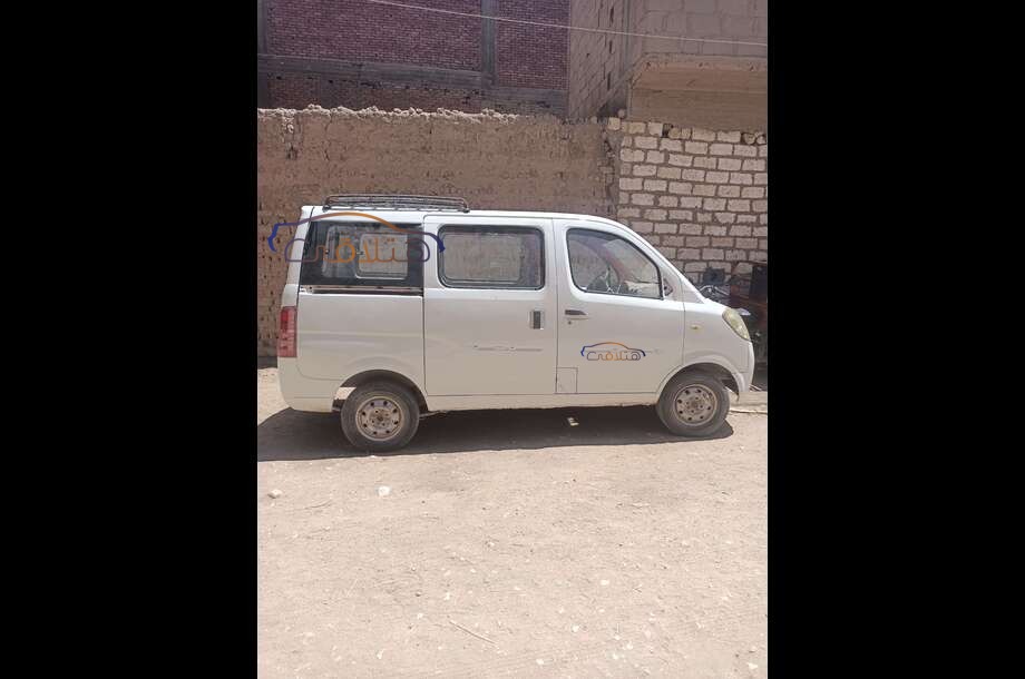 N200 Chevrolet White