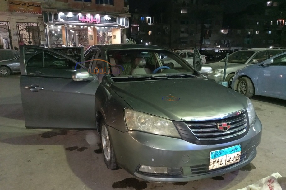 Emgrand 7 Geely Silver