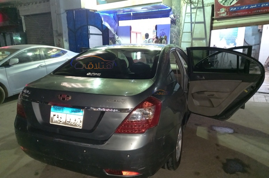 Emgrand 7 Geely Silver