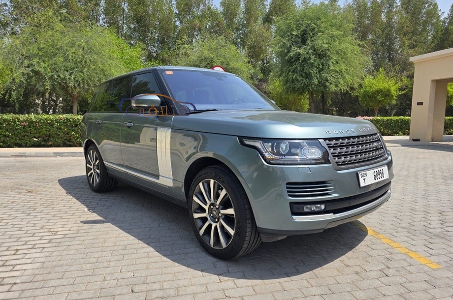Vogue Land Rover Dark green
