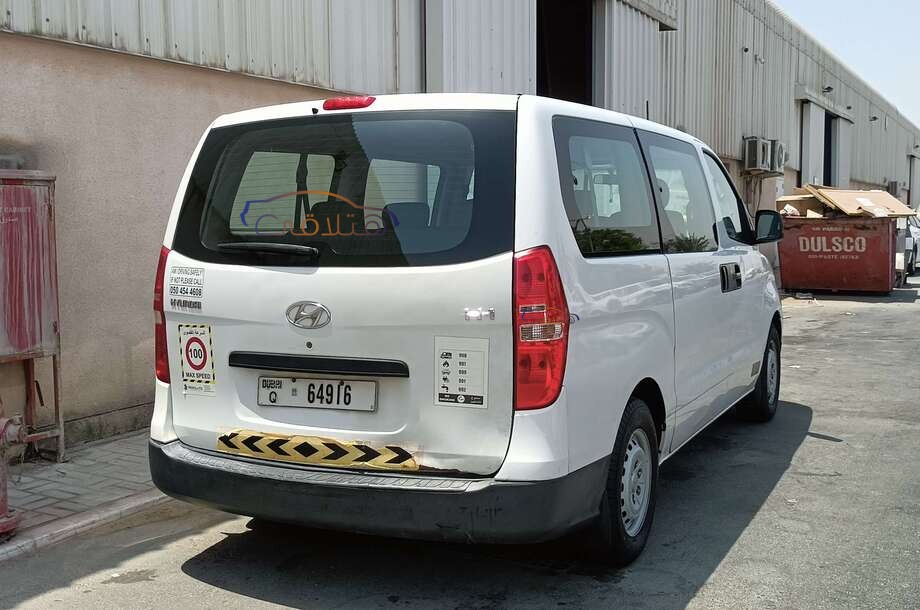 H1 Hyundai White