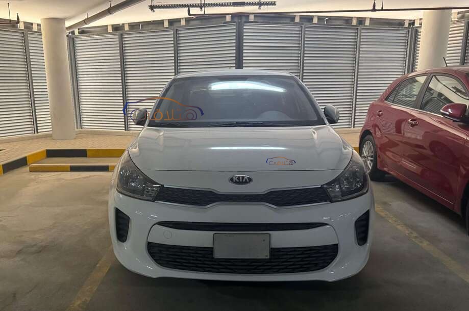 Rio Kia White