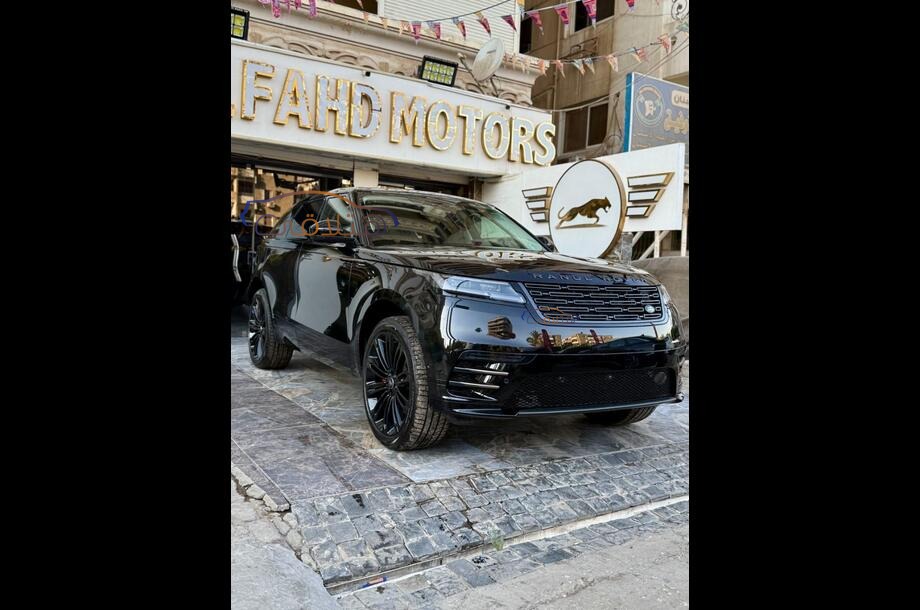 Velar Land Rover Black
