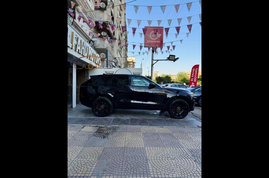 Velar Land Rover Black