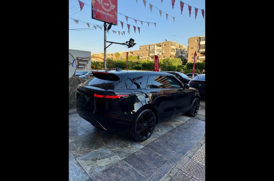 Velar Land Rover Black