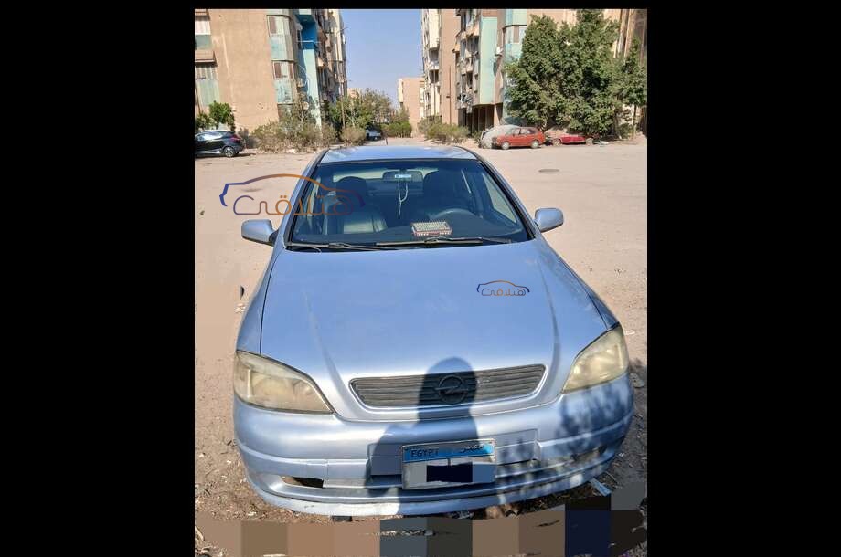 Astra Opel Silver