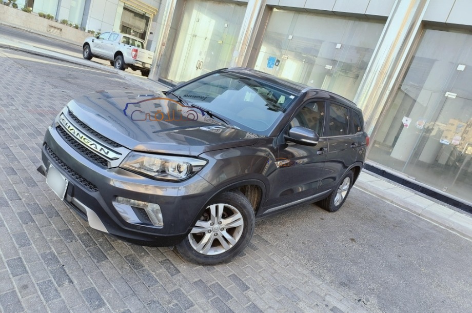 CS75 Changan Dark grey
