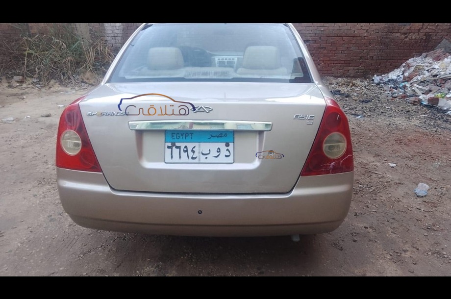 A516 Speranza برونزي