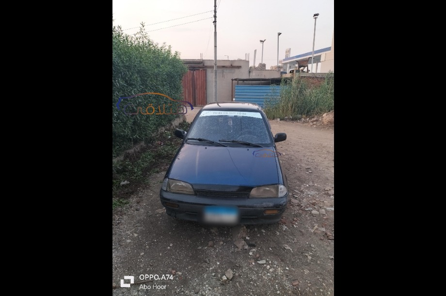 Swift Suzuki أزرق