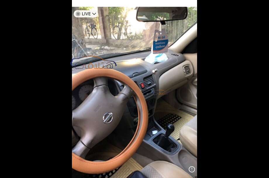 Sunny Nissan Dark red