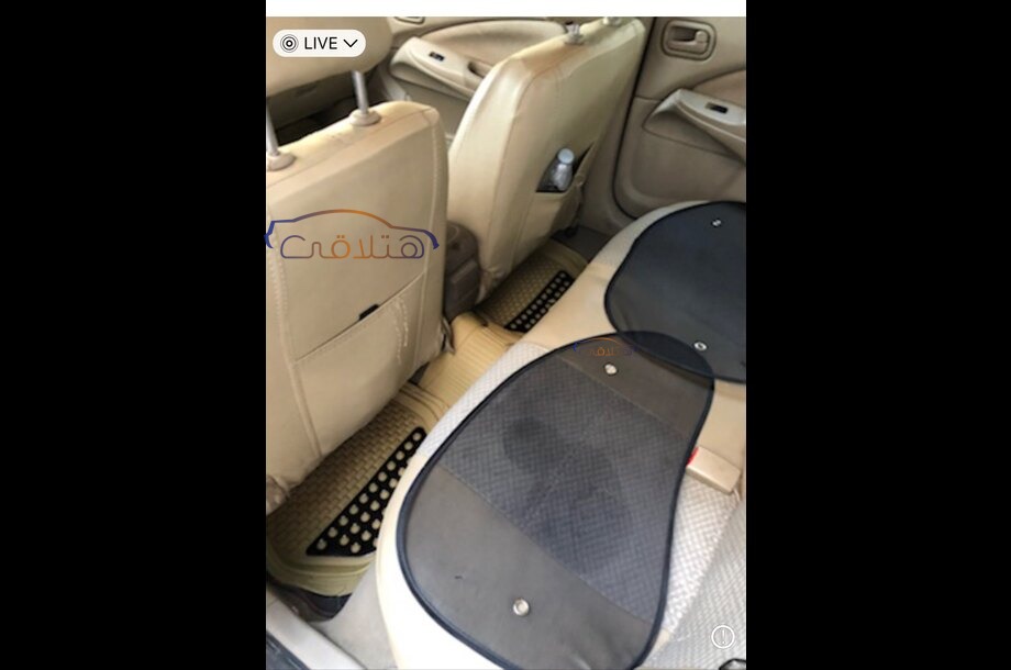 Sunny Nissan Dark red