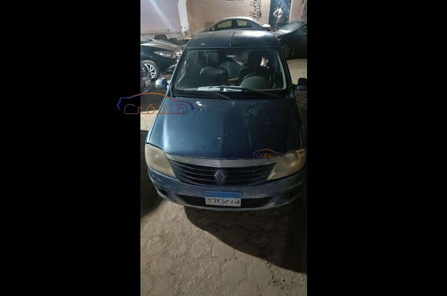 Logan Renault Petroleum