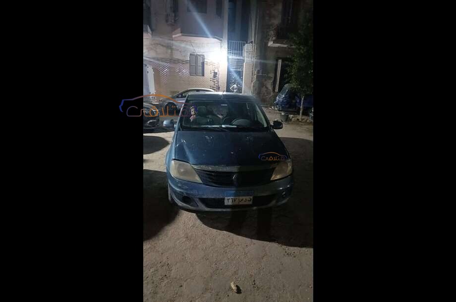 Logan Renault Petroleum