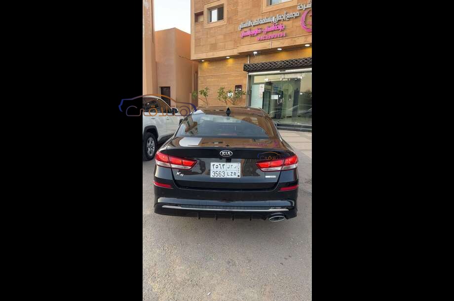 Optima Kia Black