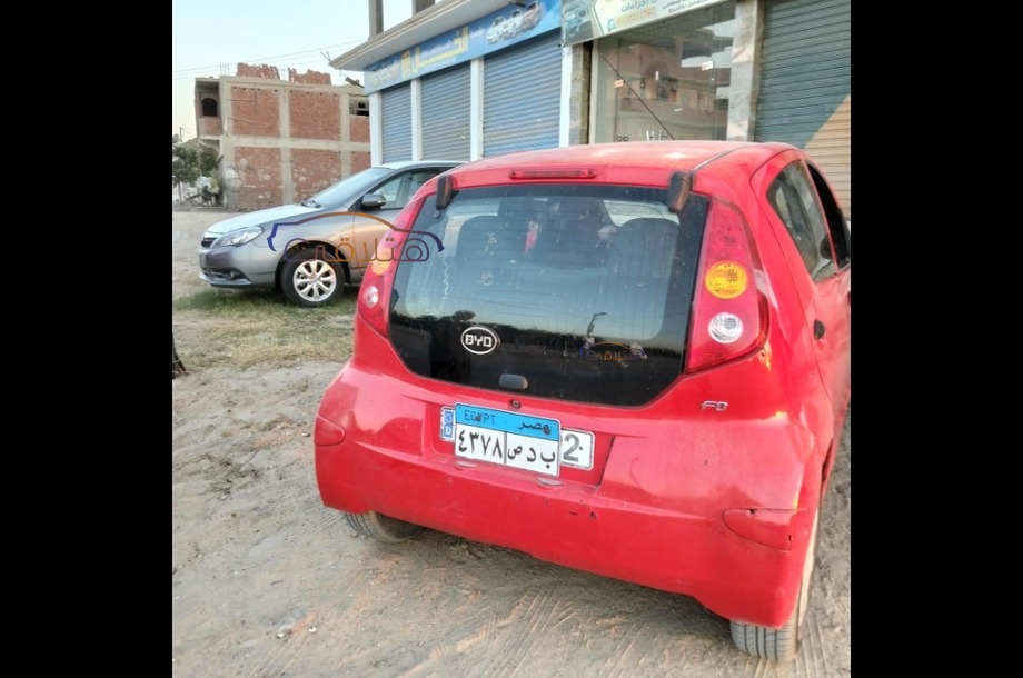 F0 Byd 2014 Cairo Red 7006305 - Car for sale : Hatla2ee