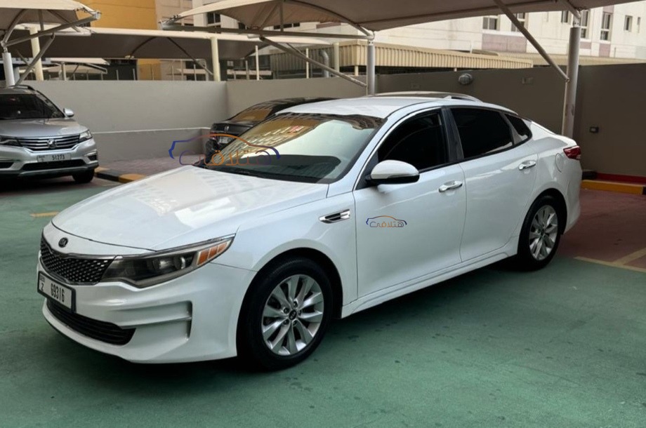 Optima Kia White