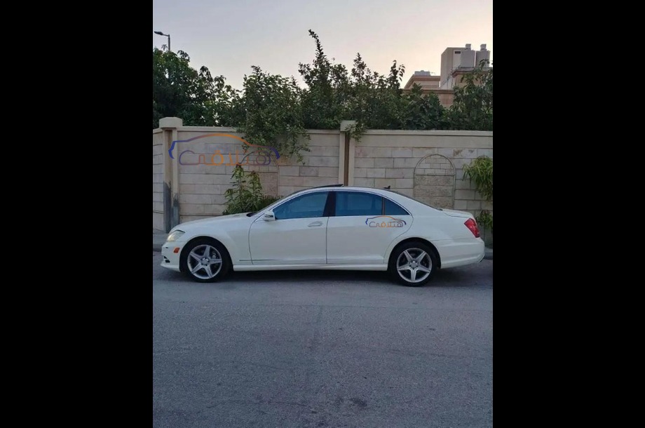 S 550 Mercedes أبيض