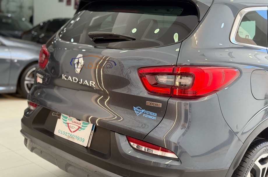 Kadjar Renault Gray
