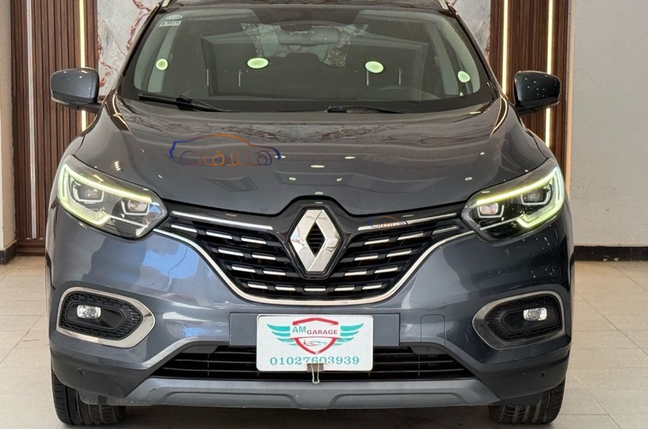 Kadjar Renault Gray