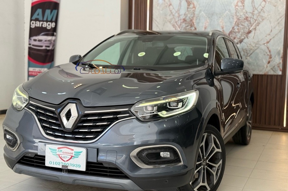 Kadjar Renault Gray