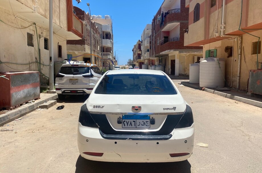 Emgrand 7 Geely White