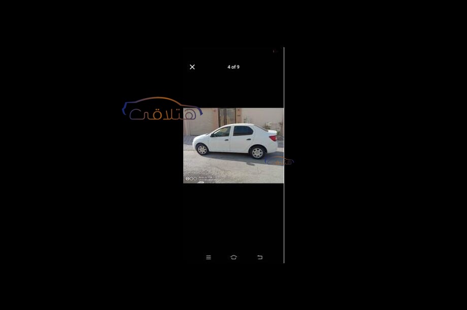 Rainbow Renault أبيض