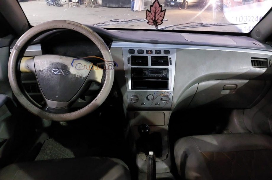 A516 Speranza 2012 Alexandria Gold 7011008 - Car for sale : Hatla2ee