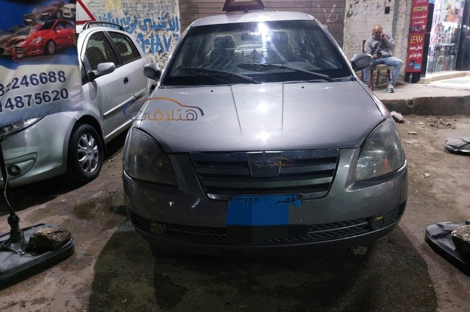 A516 Speranza 2012 Alexandria Gold 7011008 - Car for sale : Hatla2ee