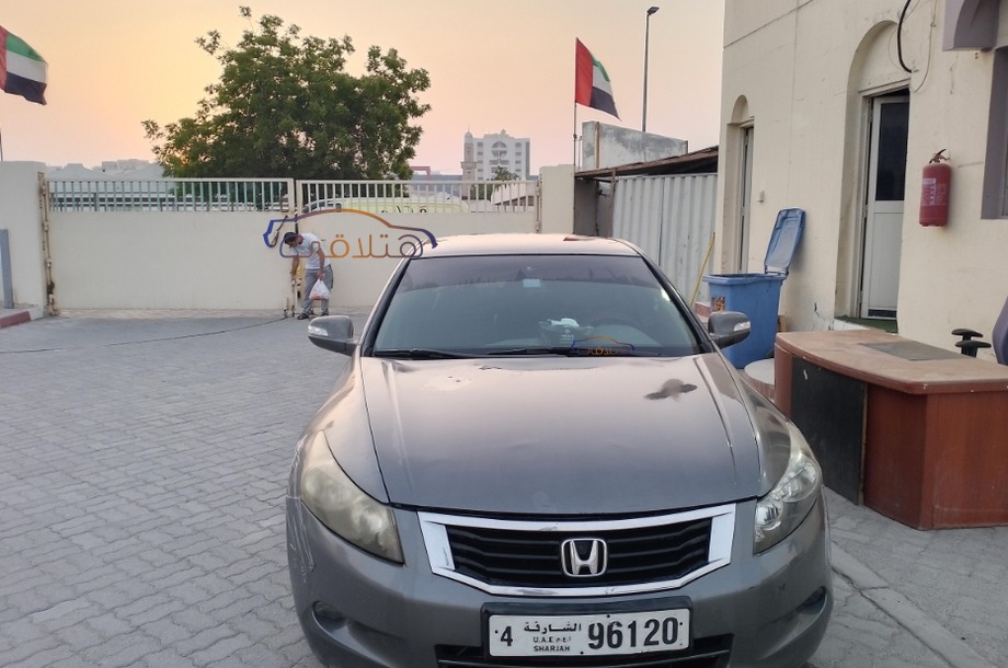 Accord Honda Gray