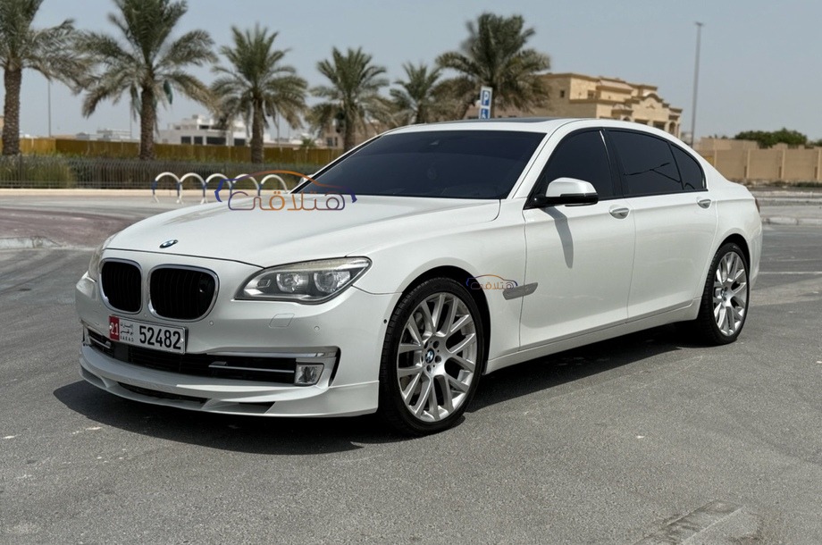 750 BMW White