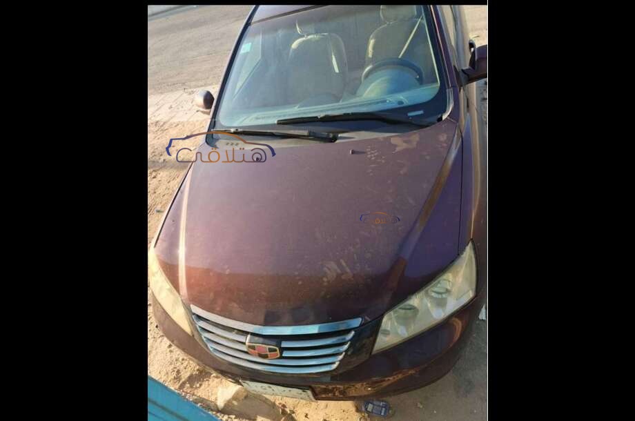 EC 7 Emgrand احمر غامق