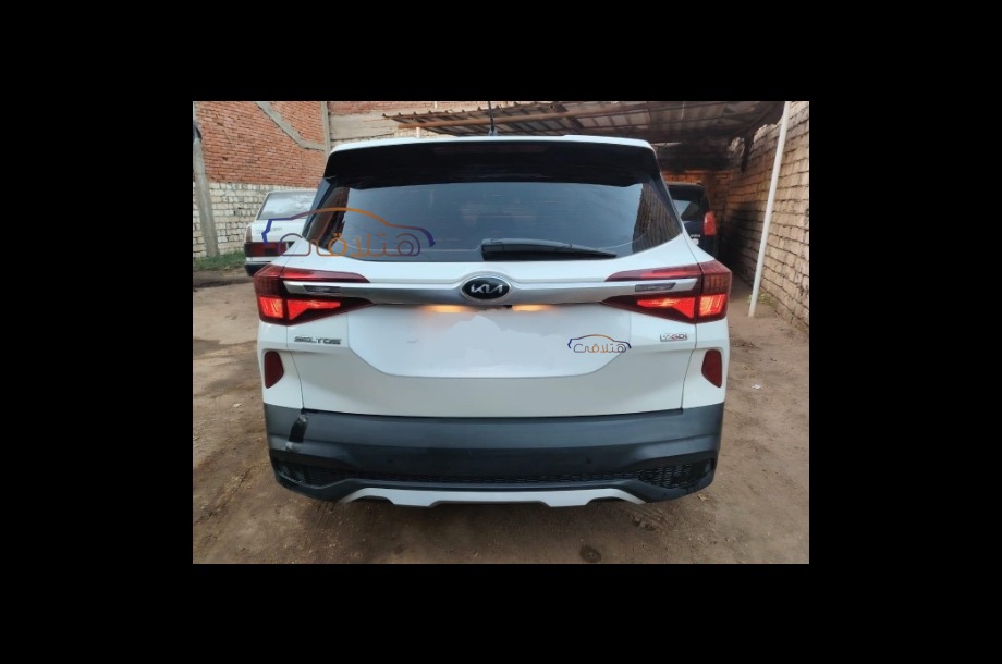 Seltos Kia White