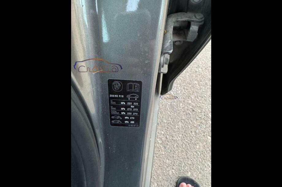 Astra Opel Dark grey