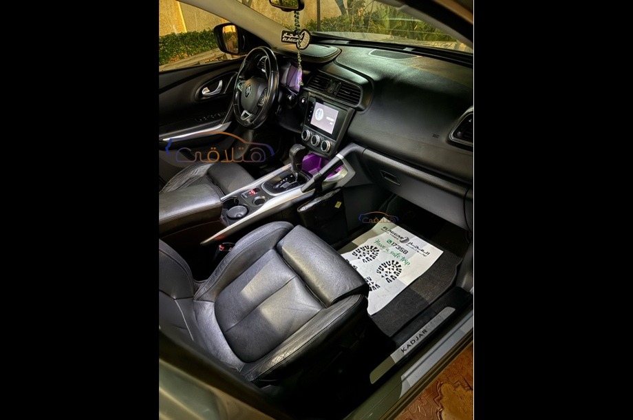 Kadjar Renault Silver