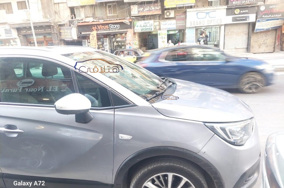 Crossland Opel Silver