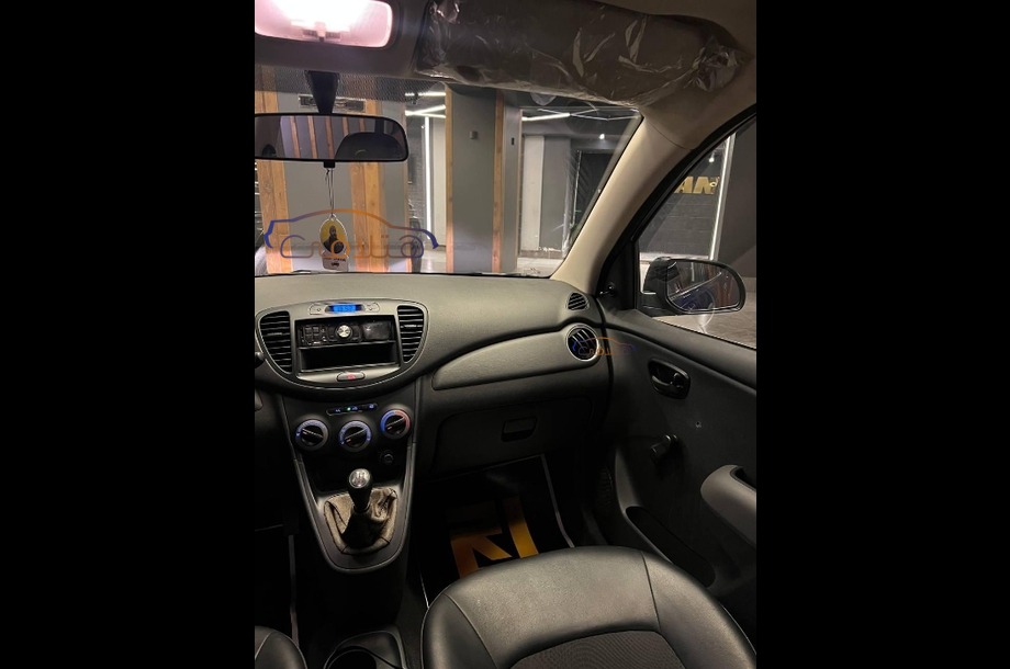 Grand i10 Hyundai Blue