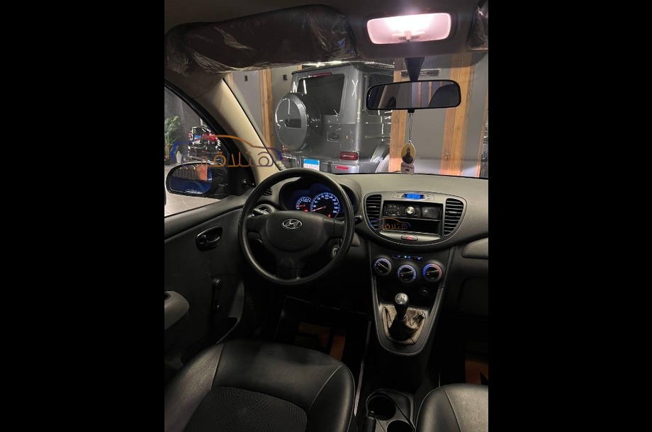 Grand i10 Hyundai Blue