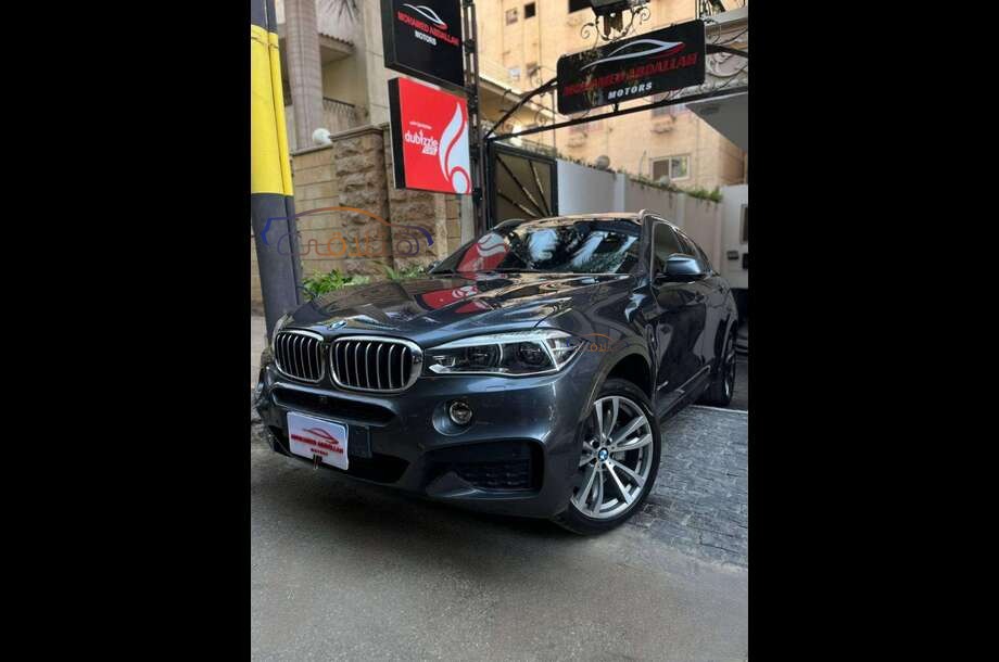 X6 BMW Dark grey