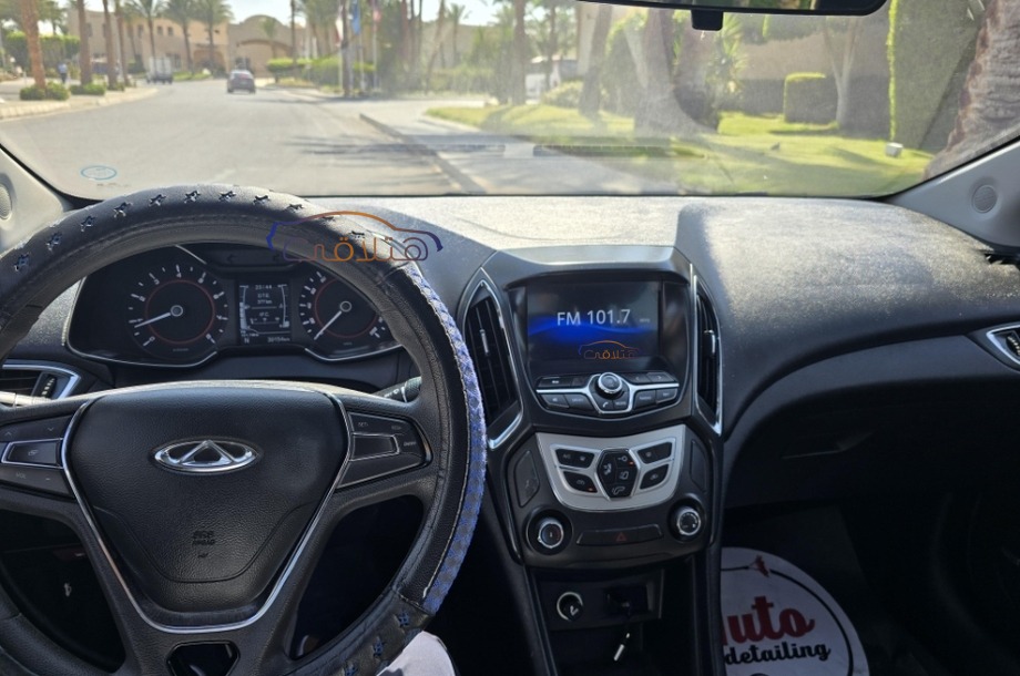 Arrizo 5 Chery أبيض