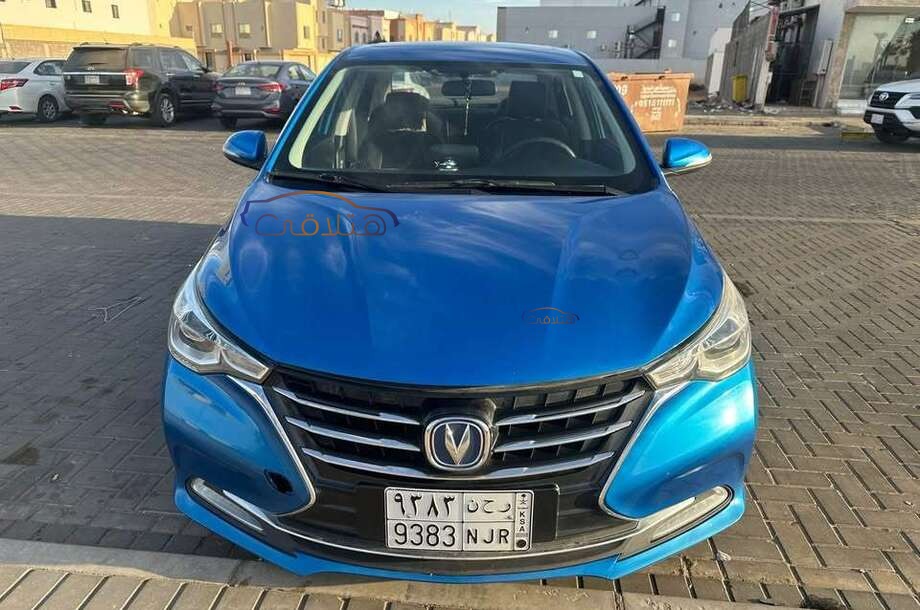 Alsvin Changan Blue