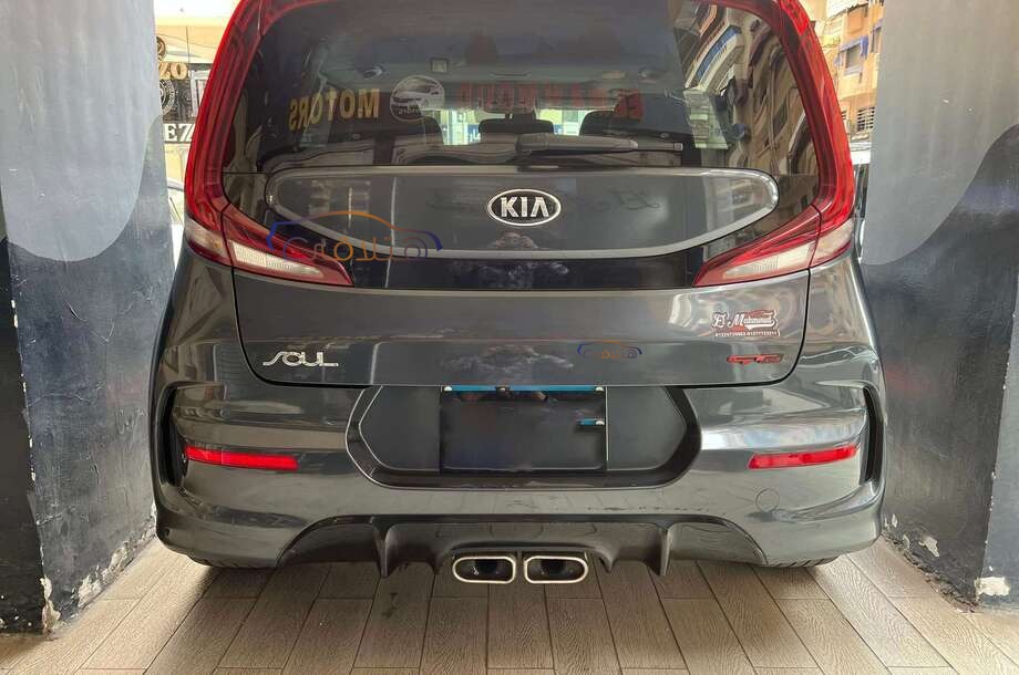 Soul Kia Dark grey