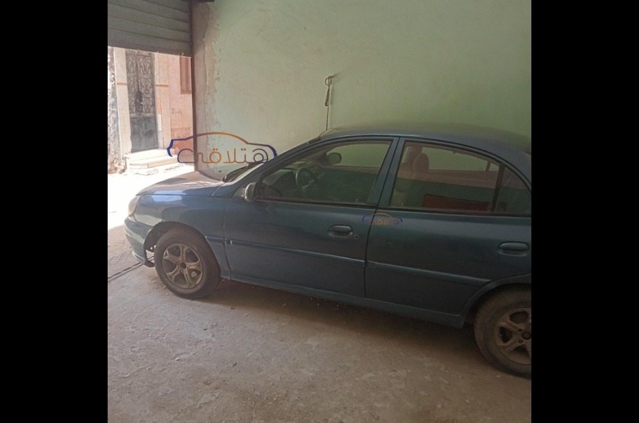 Rio Kia أزرق
