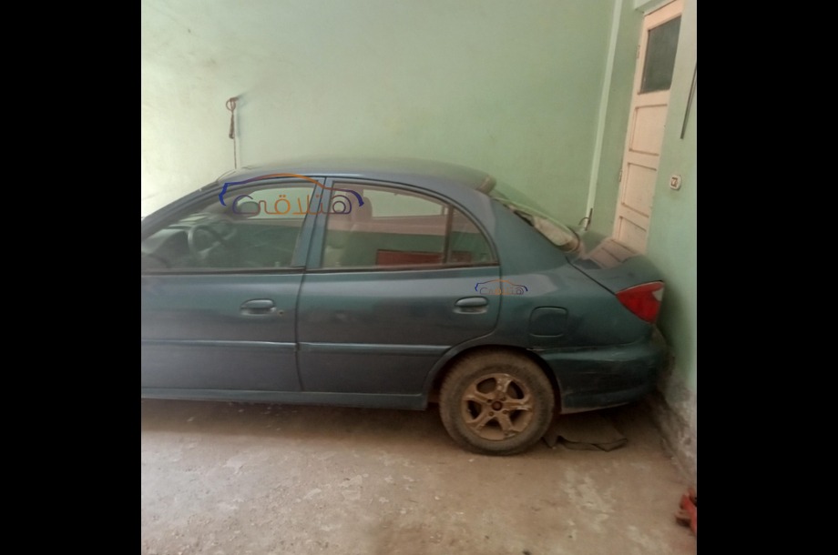 Rio Kia أزرق