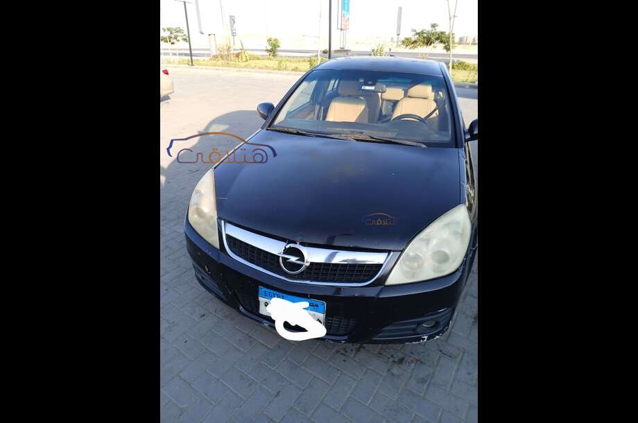 Vectra Opel Black