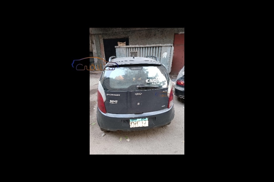 A113 Speranza Dark blue