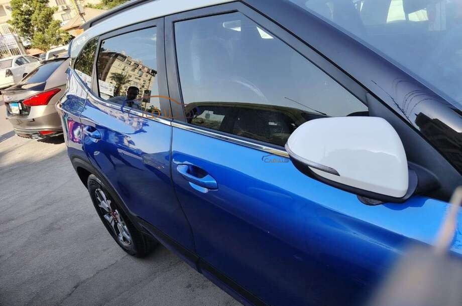 Seltos Kia Blue