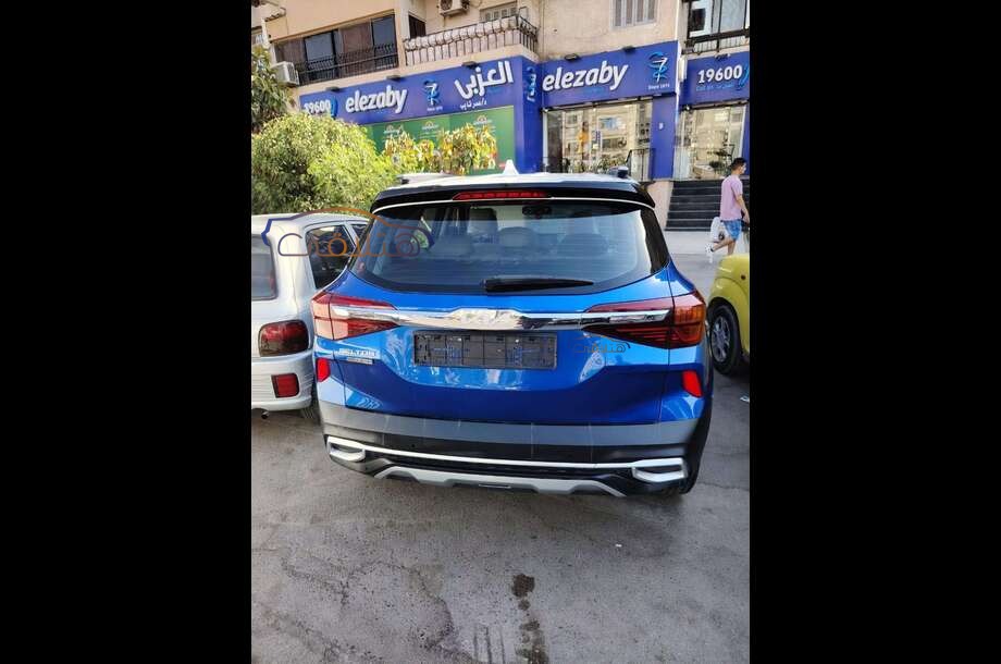 Seltos Kia Blue