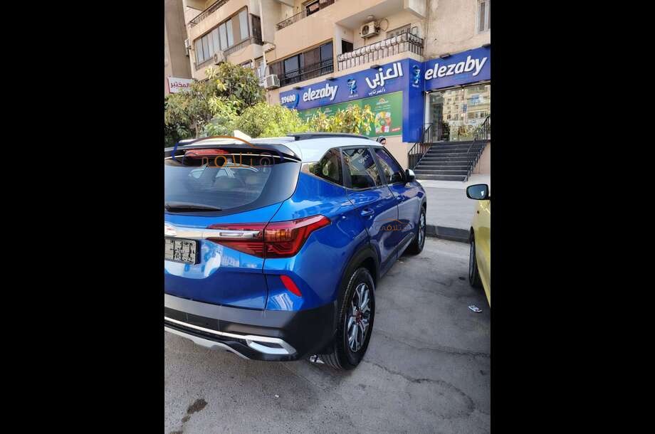 Seltos Kia Blue