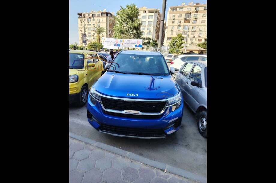 Seltos Kia Blue